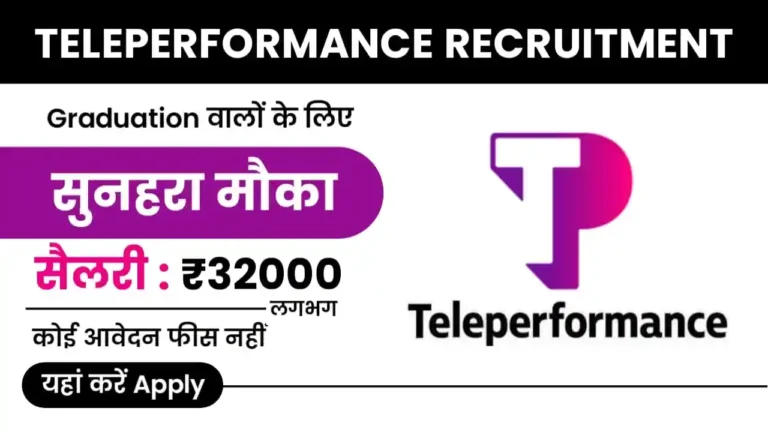 Teleperformance Recruitment 2024