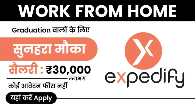 Expedify Work From Home Job