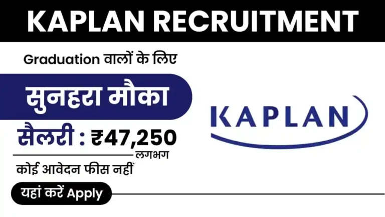 Kaplan Recruitment 2024