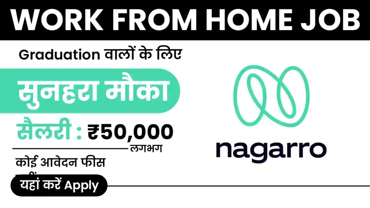 Nagarro Work From Home Job