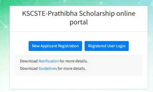 Prathibha Scholarship 2025