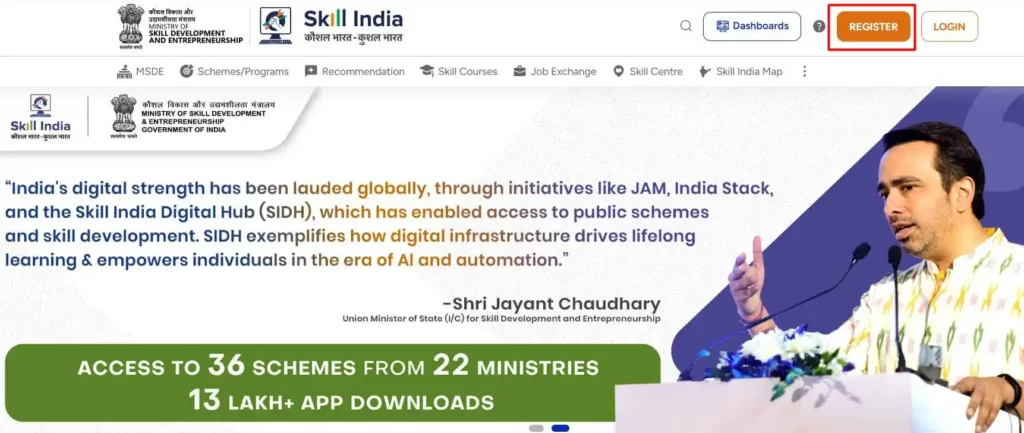 PMKVY Form 2025 Soon