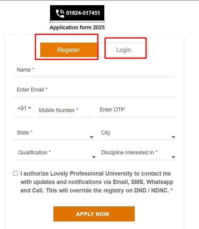 LPU Jai Jawan Scholarship 2025