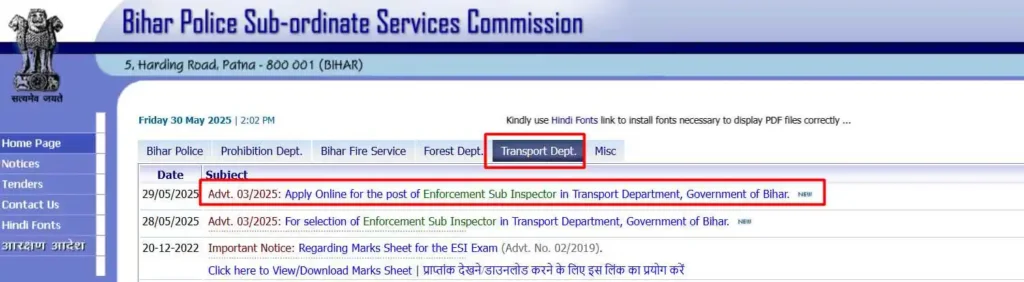 BPSSC ESI Recruitment 2025