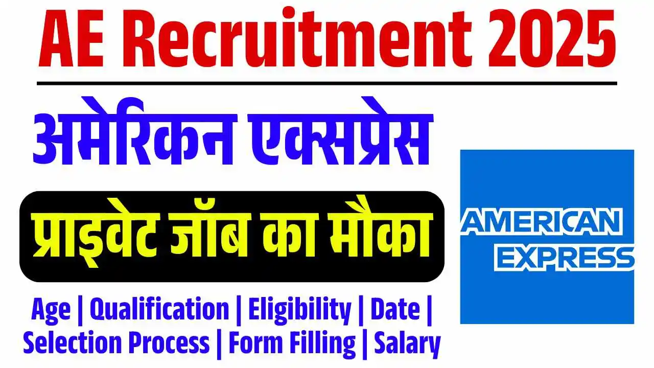 American Express Work From Home Job 2025