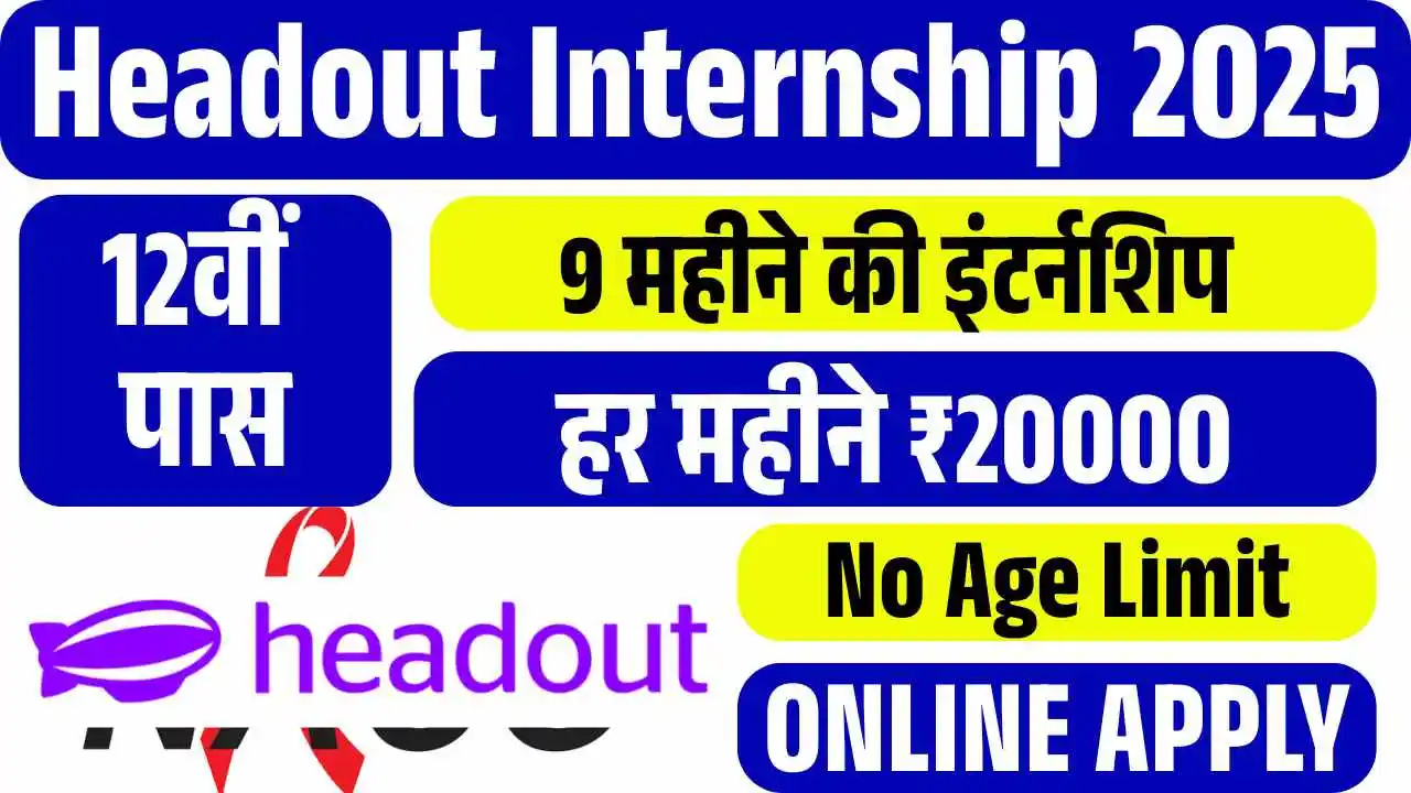 Headout Internship 2025
