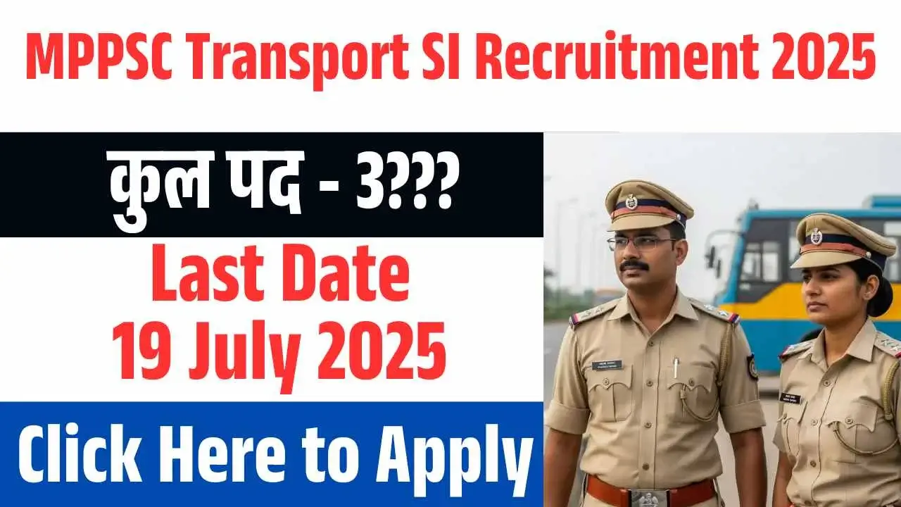 MPPSC Transport SI Recruitment 2025