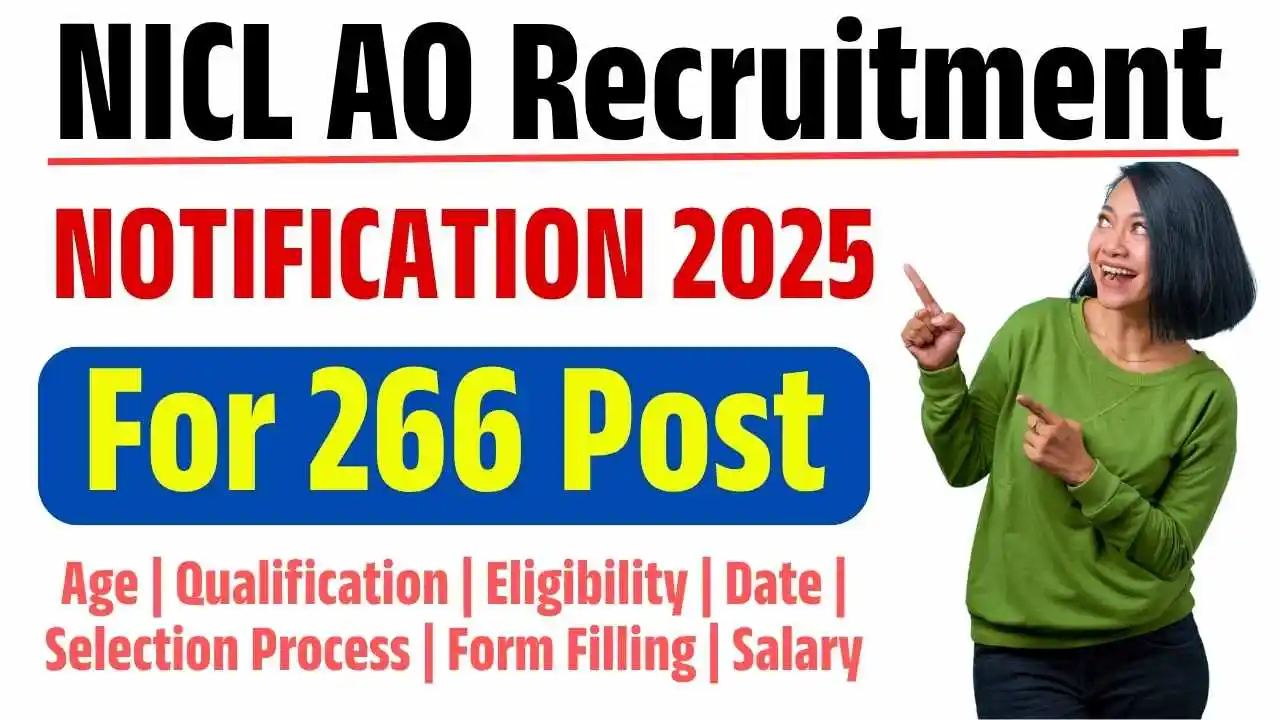 NICL AO Recruitment 2025