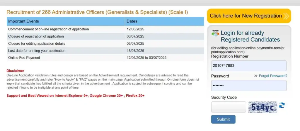 NICL AO Recruitment 2025