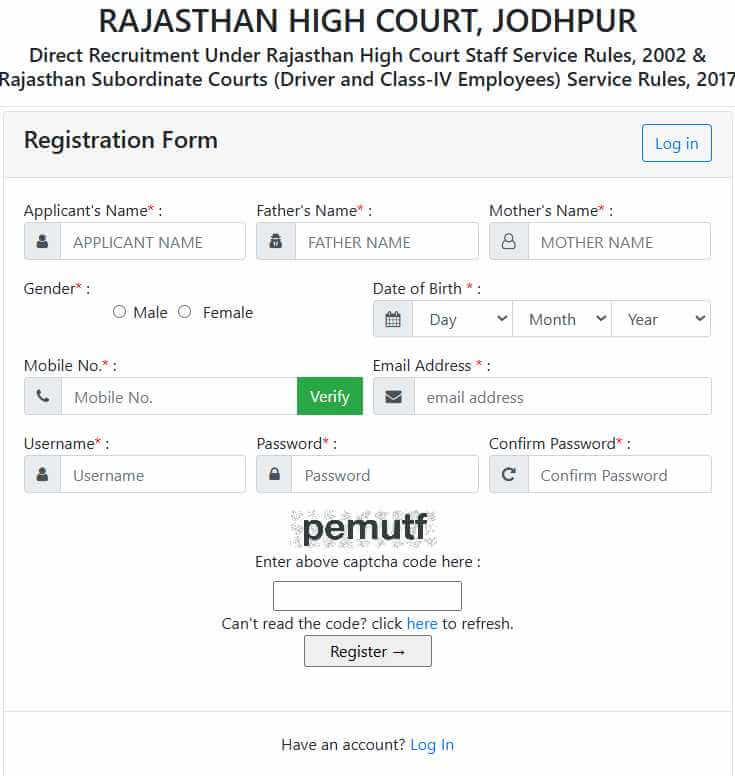 Rajasthan HC Driver Vacancy 2025