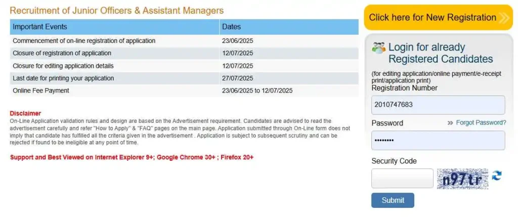 Dhanlaxmi Bank Recruitment 2025