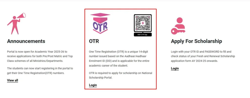 NSP Scholarship Online Form
