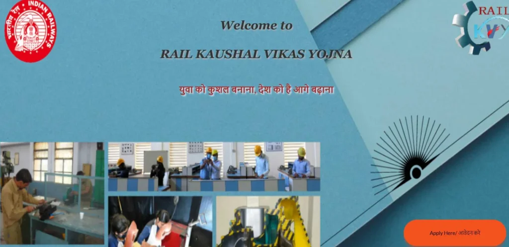 Rail Kaushal Vikas Yojana