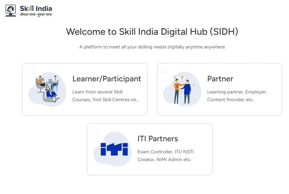 Skill India Free Courses Registration Form 2025