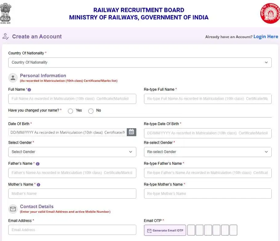 Railway Technician Notification 2025