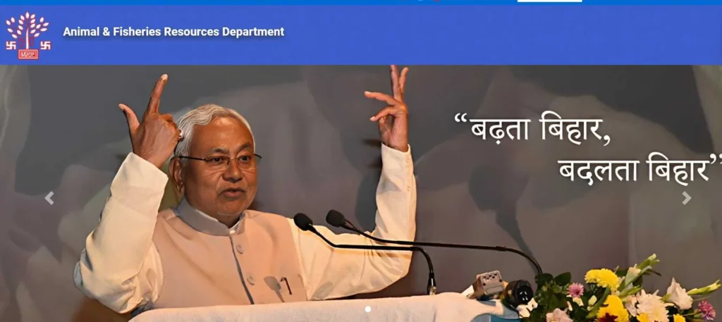 Bihar Murgi Palan Yojana 2025