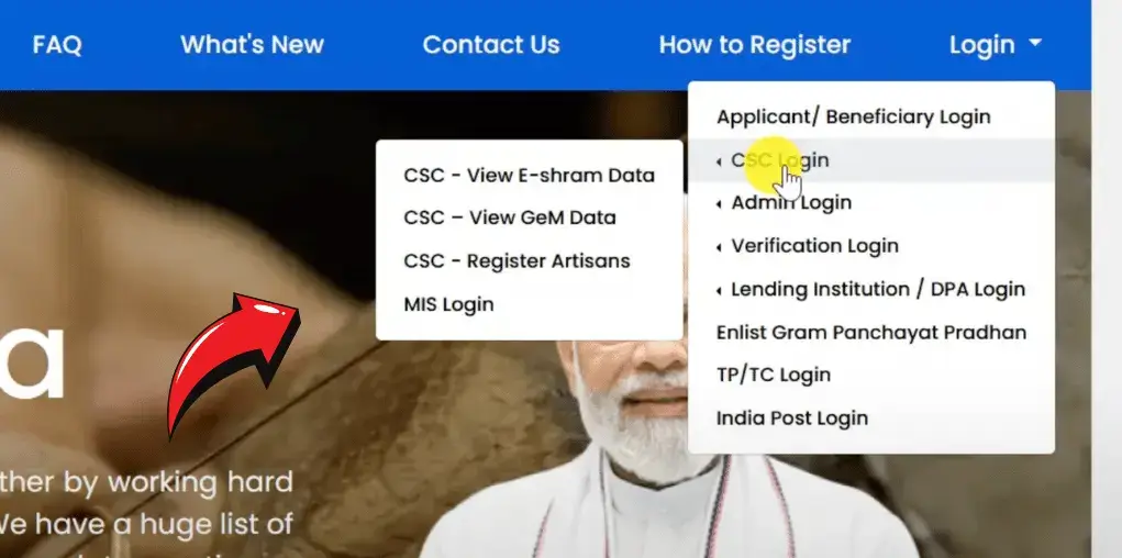 PM free Silai Machine Yojana 2025