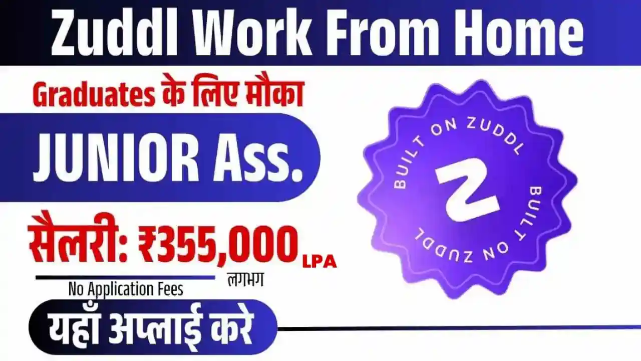 Zuddl Work from Home Jobs 2025