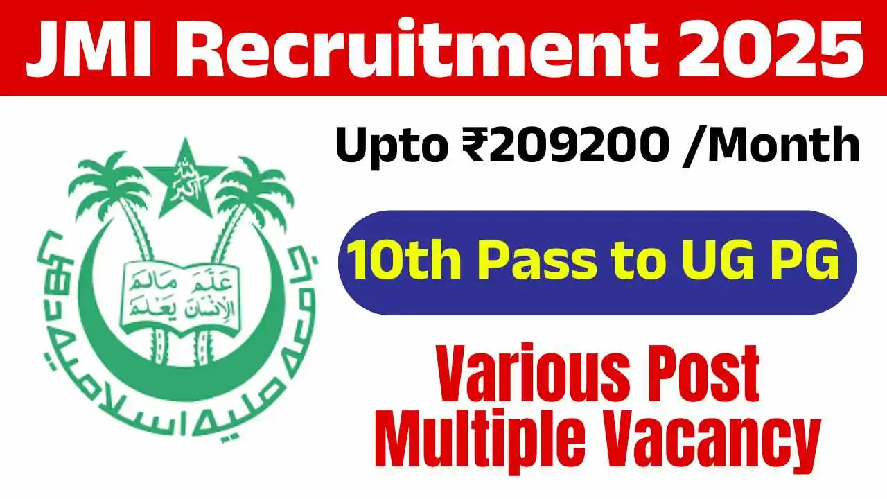 JMI University Recruitment 2025