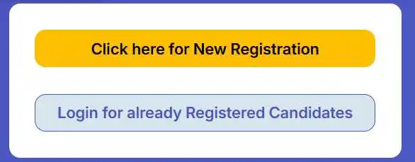 IBPS SO Recruitment 2025
